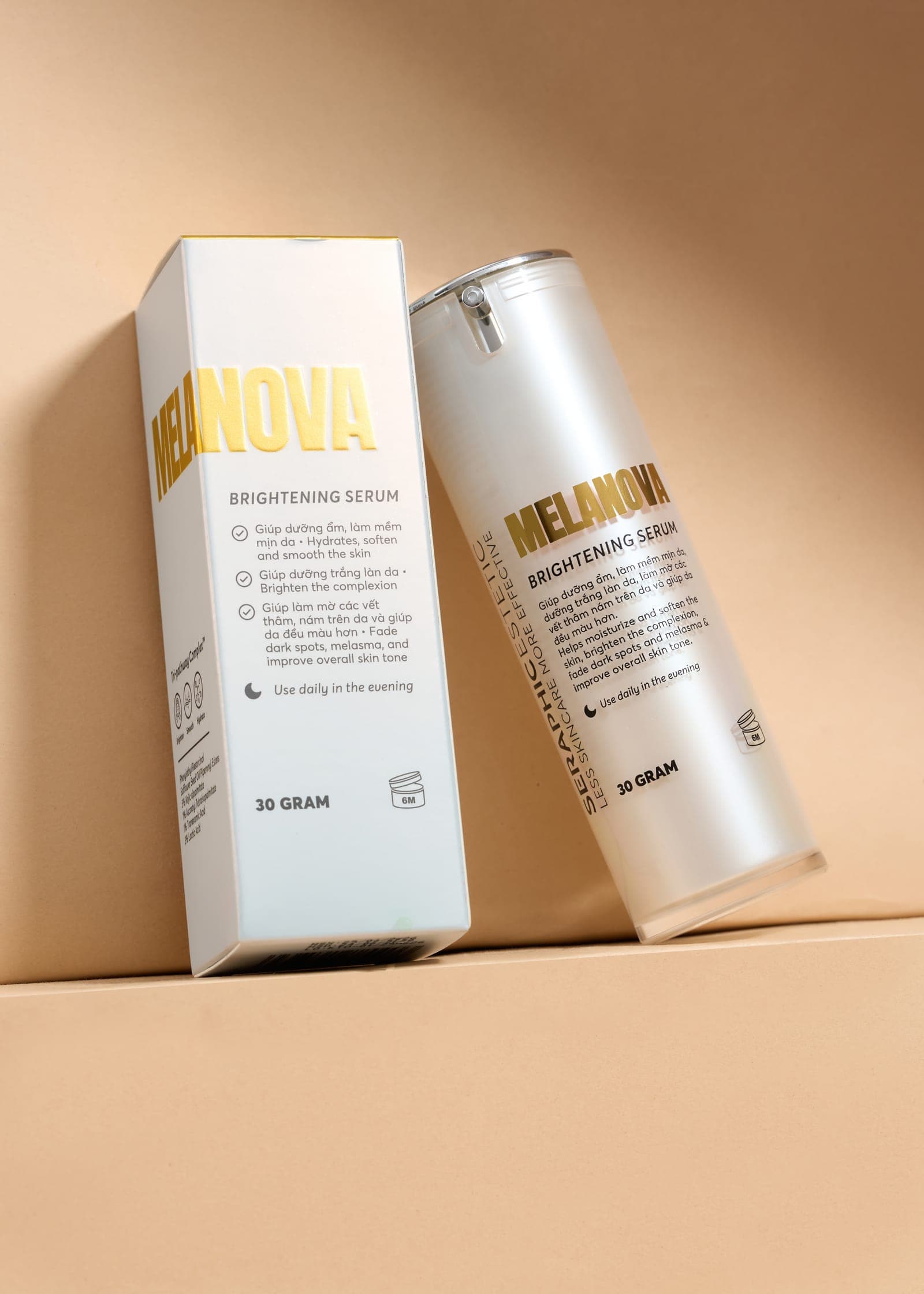 Brightening Serum · 30g